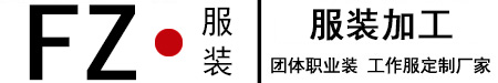 飲料機械